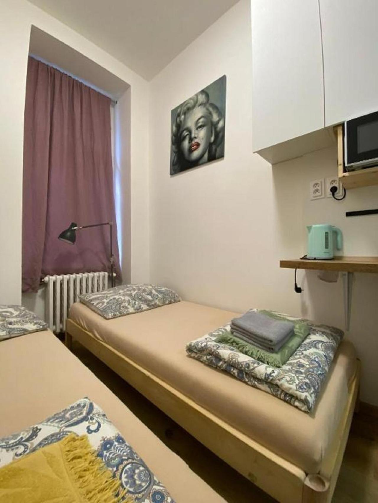 Red&Black Apartment City Centr, Na Hradbach 118 Ostrava Kültér fotó